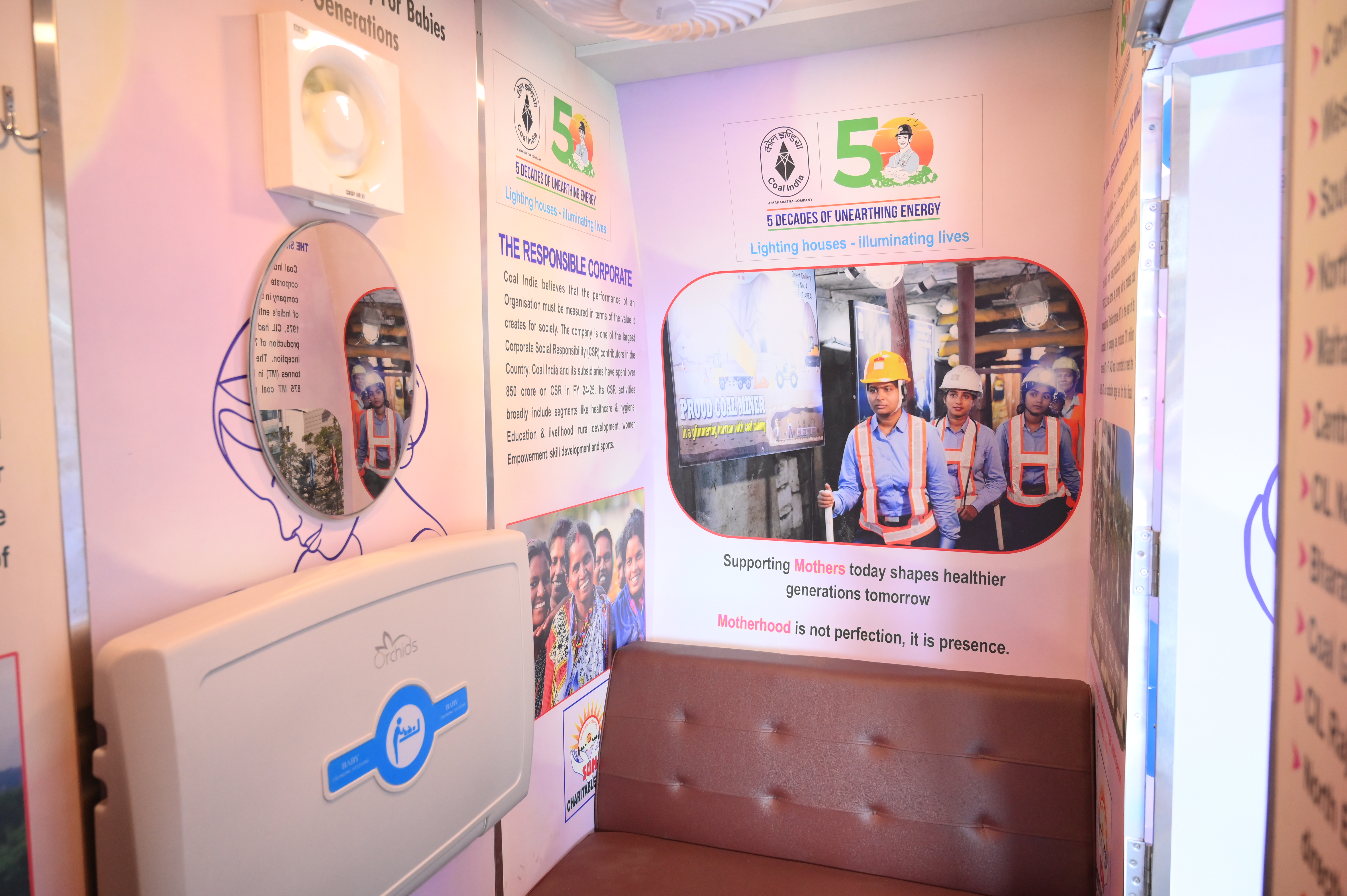 MotherNest facility concept