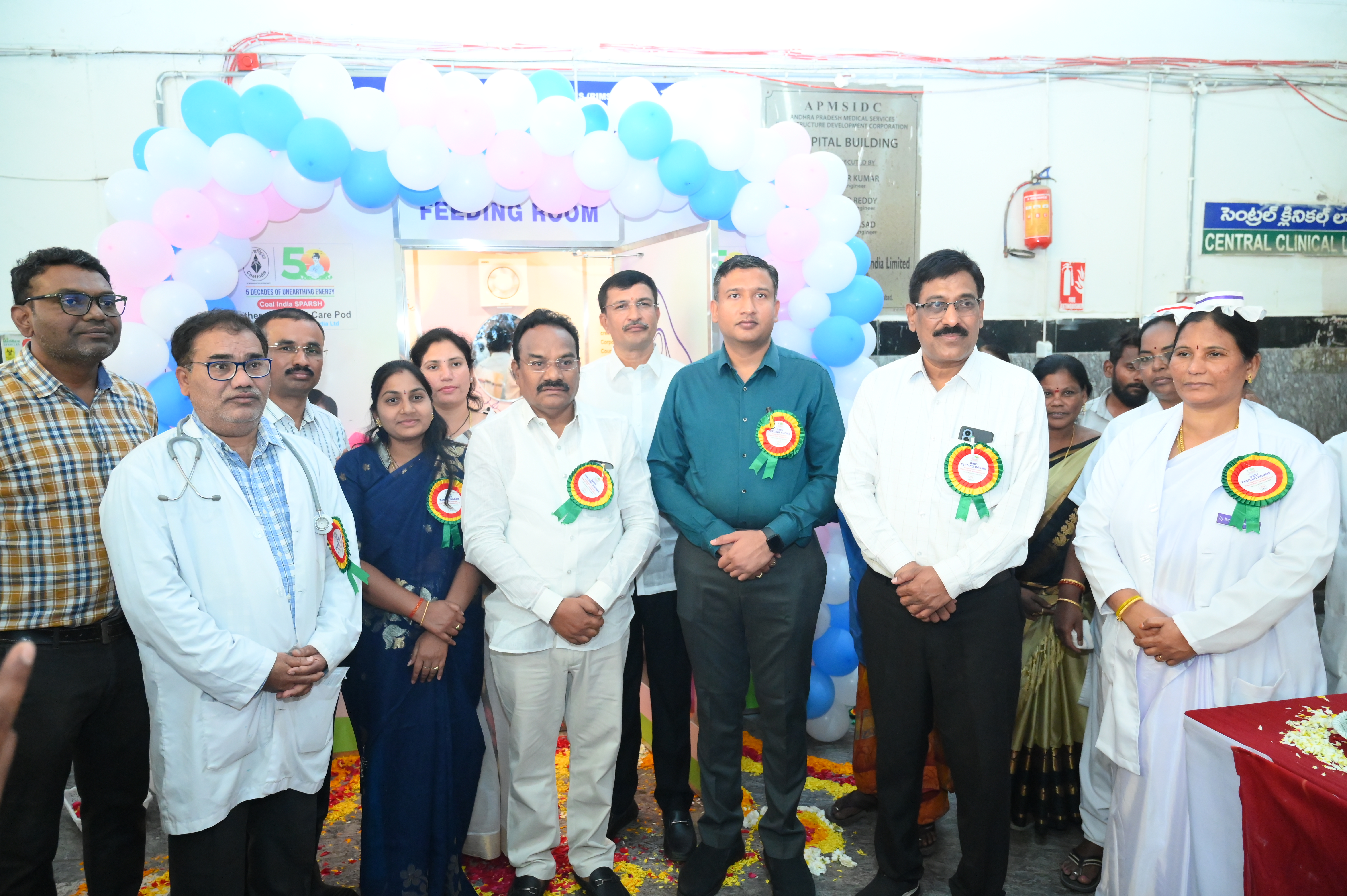 Community care initiative