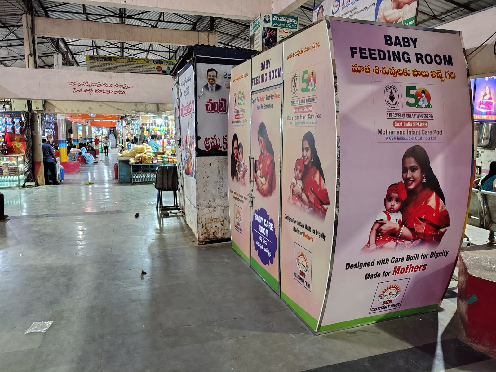 Safe water and health initiative